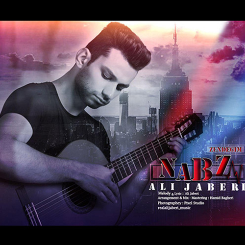 دانلود آهنگ نبض زندگیم